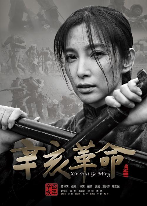 汎美分校 Mechanical Engineering Degree Certificate